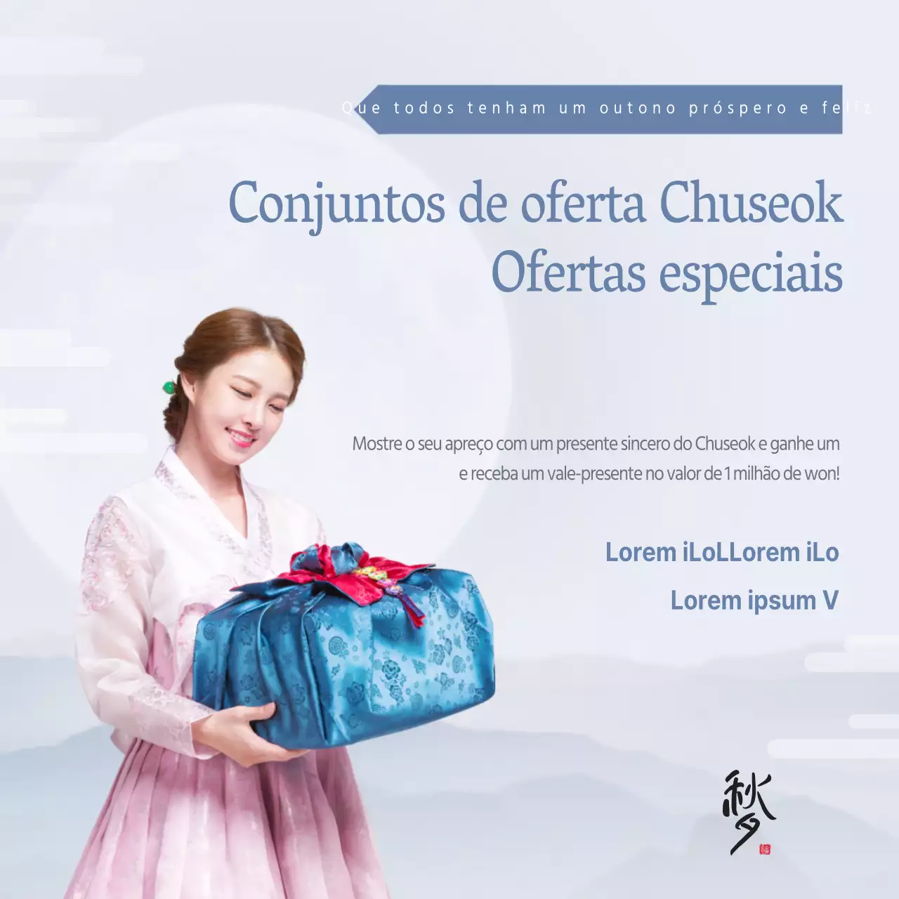 Conjuntos de oferta Chuseok