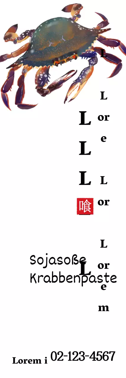 sojasauce gejang_vertikales banner