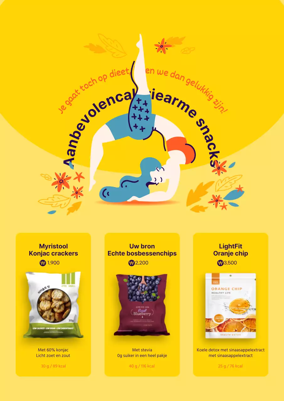 Geel Eenvoudige Illustraties Helder Concept Dieet Snacks Thema