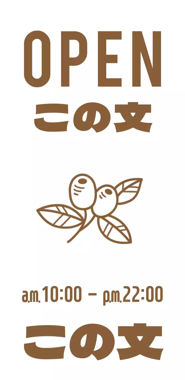 カフェミリダン