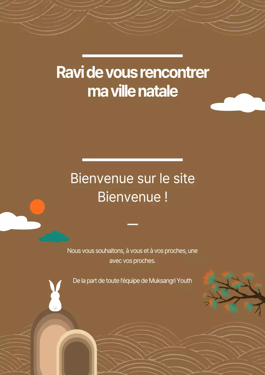 Illustration d'un fond brun d'inspiration orientale pour les vœux de fin d'année