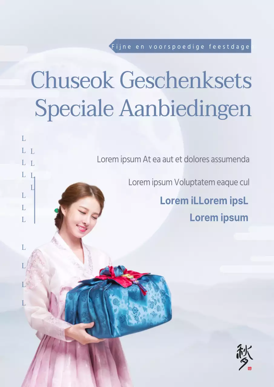 Speciale tentoonstellingen