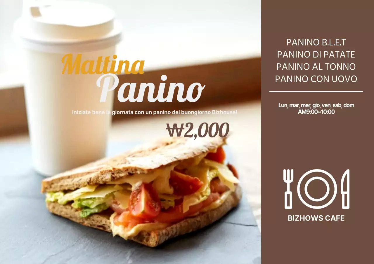 Panino Goodmonim