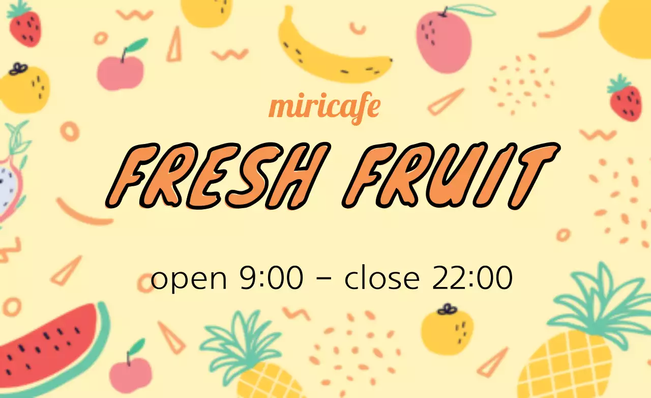 黄色 かわいい カフェ 営業時間 ファンシーバナー