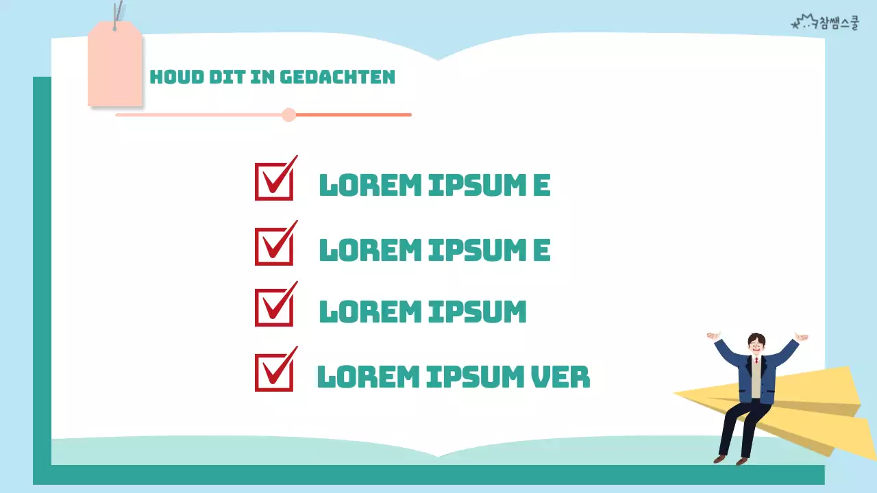 Green NotebookConcept Klas Introductie Middenschool