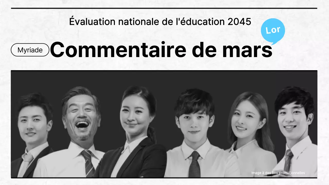 Vignette YouTube d'une conférence commentée sur le test blanc simple