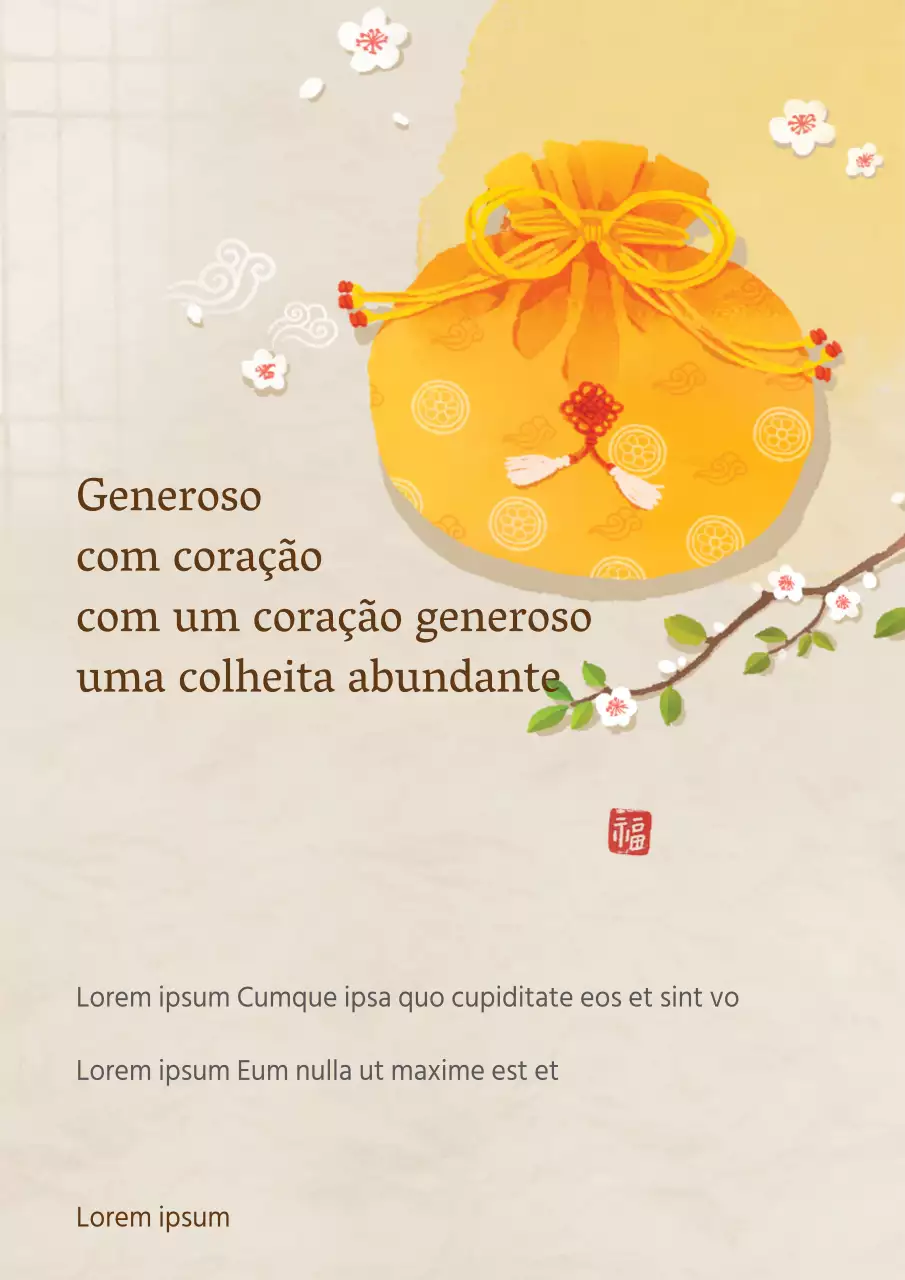 Cartaz de felicitações de Ano Novo simples em cor bege