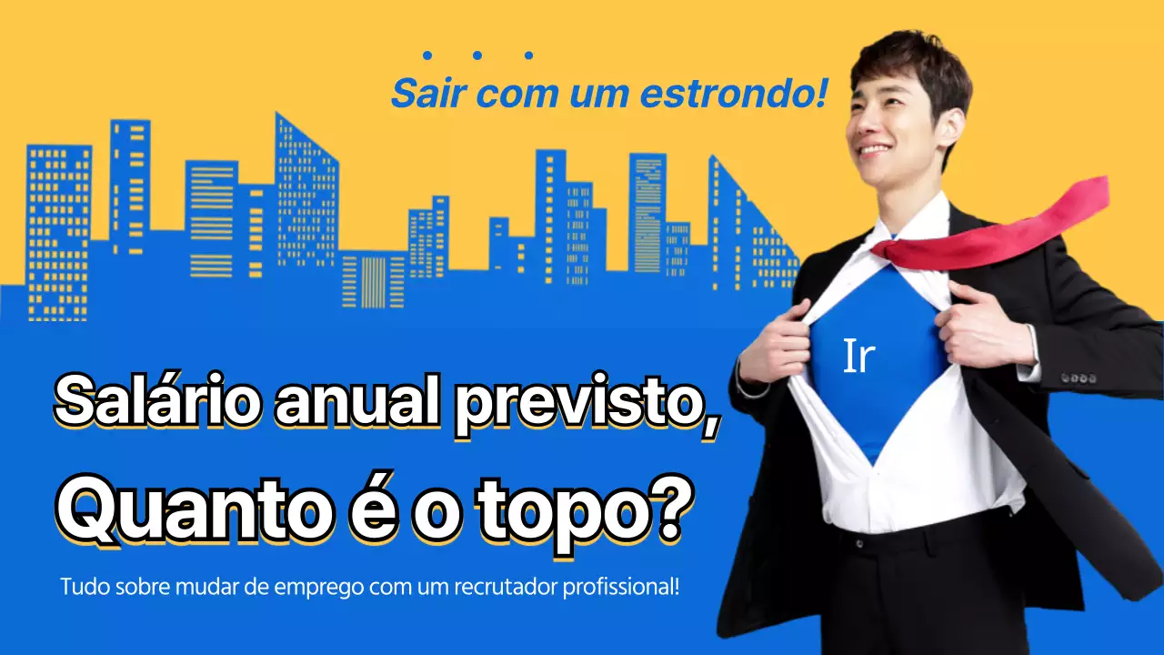 Amarelo Azul Formalmente a sair Carreira Carreira a sair Emprego RansomBatting HopeSalário