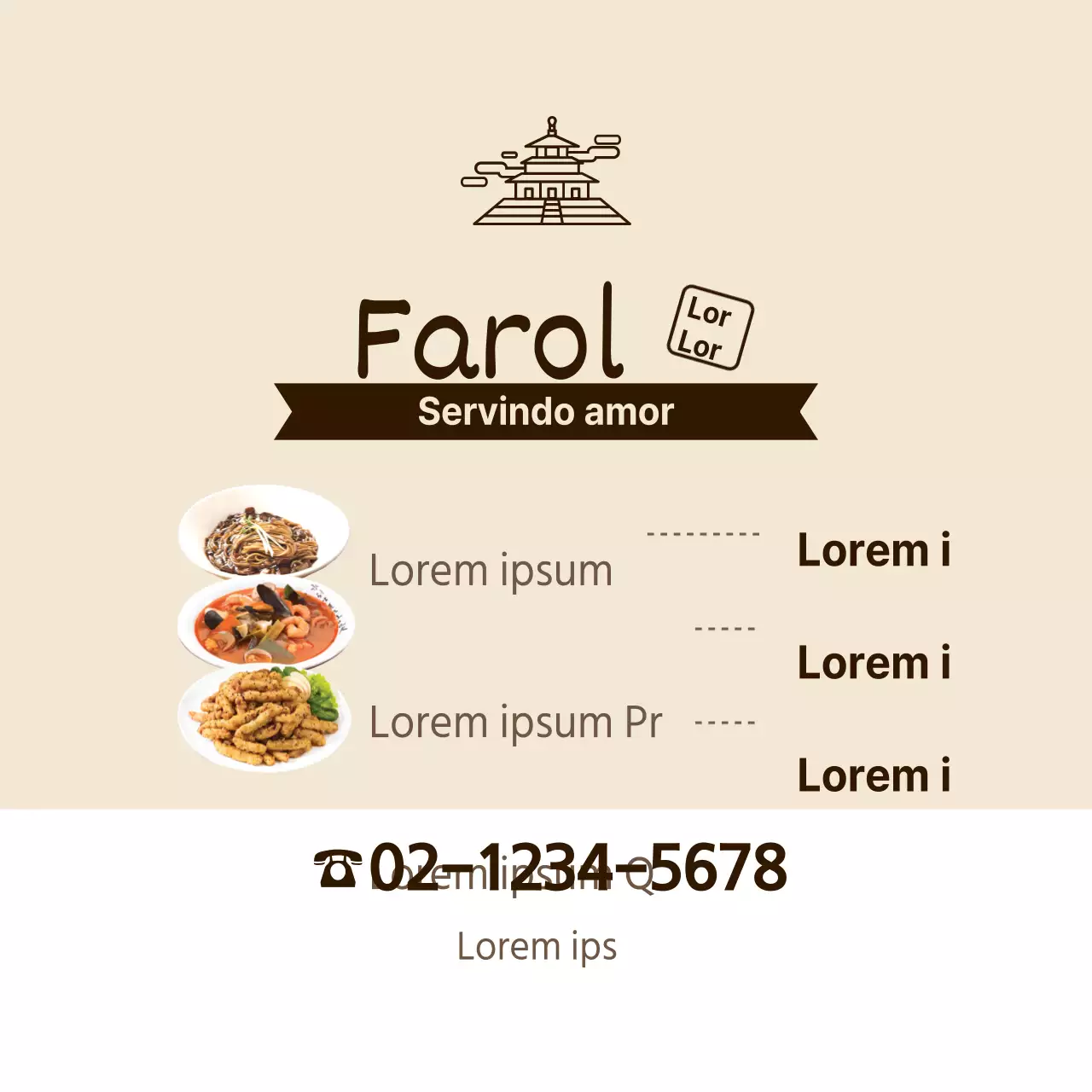 Farol