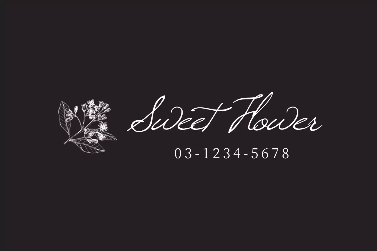 黒 上品 花 ロゴ ファンシーバナー
