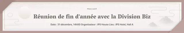 Réunions de fin d'année
