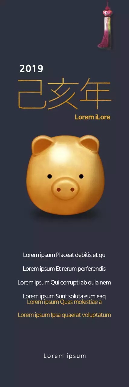 Jahr