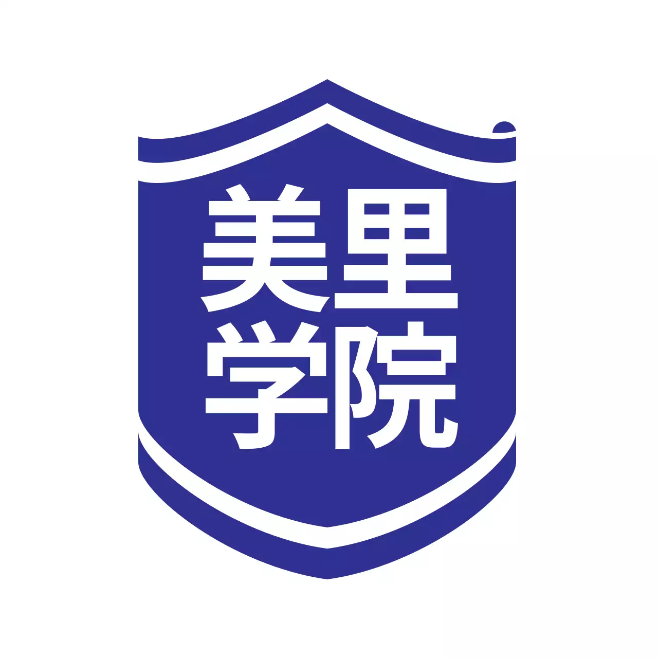 青 シンプル 学校 ロゴ