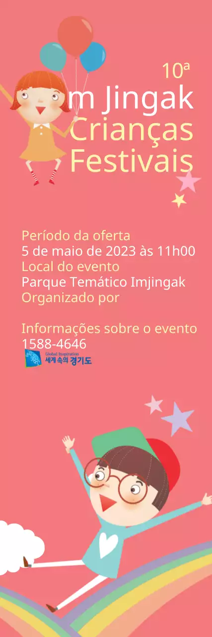 Festival das Crianças