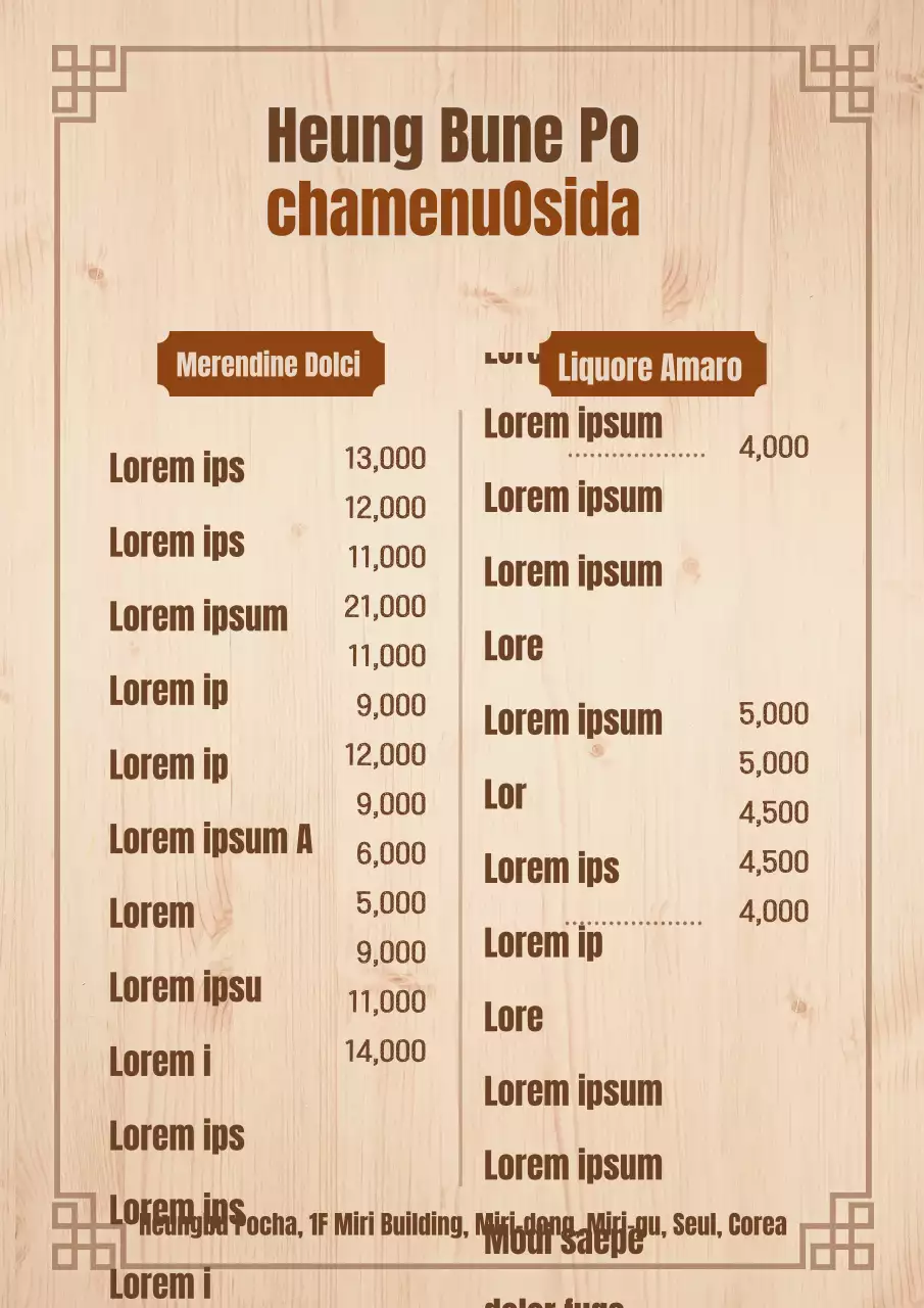 Menu yakitori in legno marrone