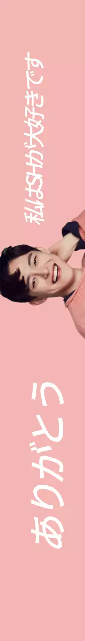 ジョーグンショルダーバッグ