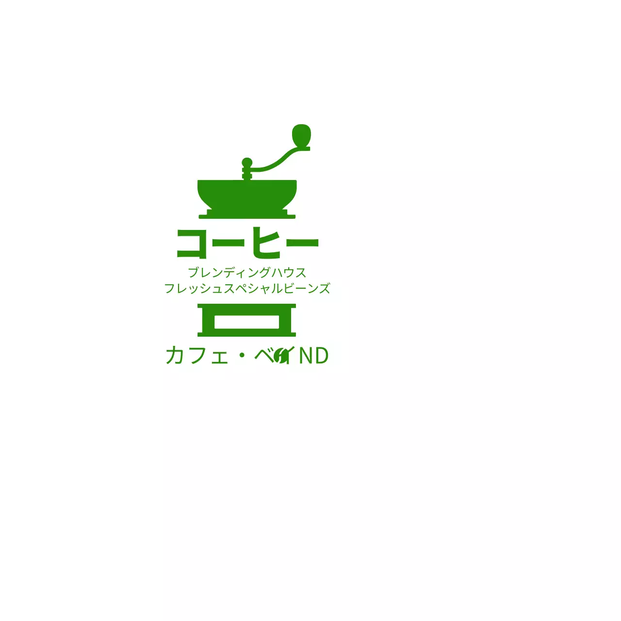 カフェ・ビヨンド 냅킨