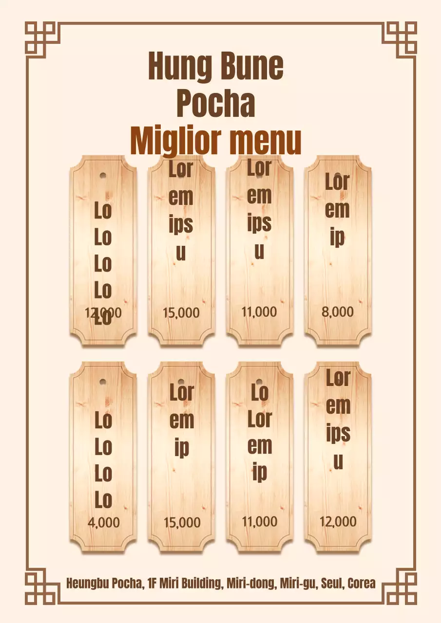 Menu yakitori in legno marrone