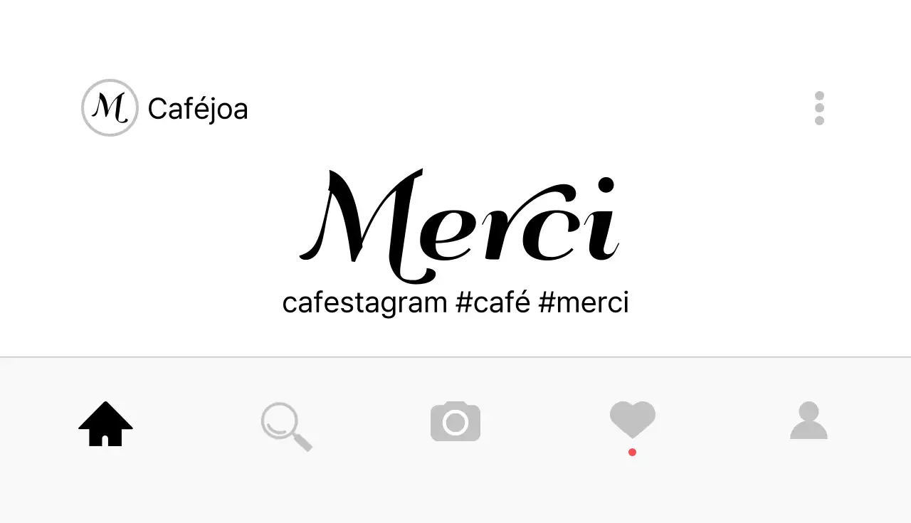 Café_Merci