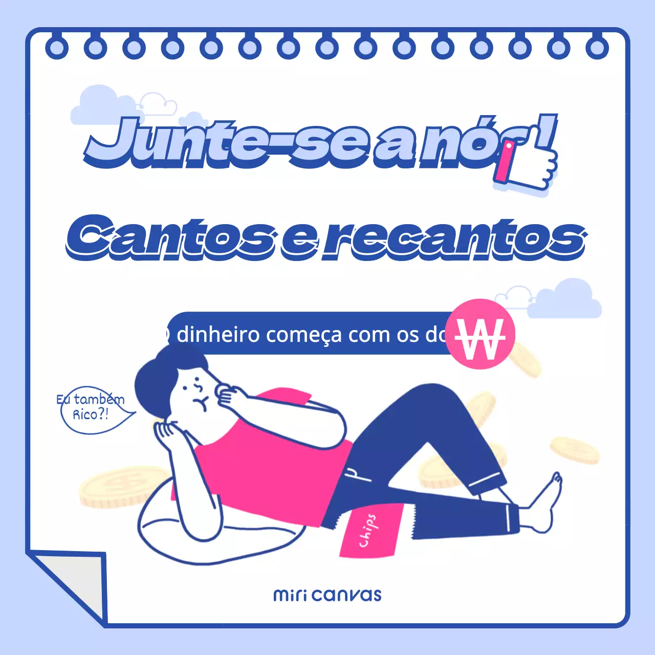Imagem de ilustração financeira de um recanto azul