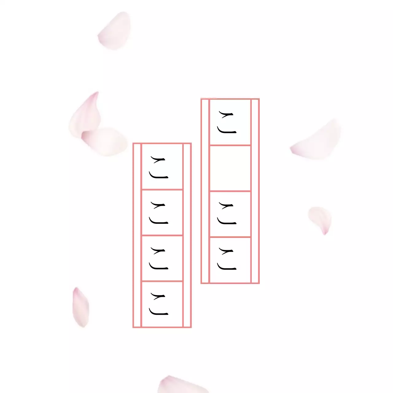 フレグランスショップ