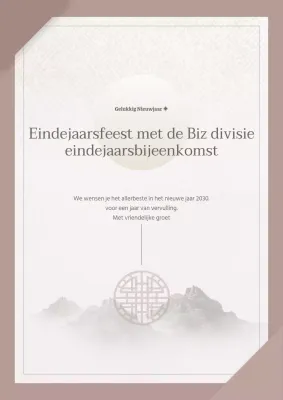 Eindejaarsbijeenkomsten