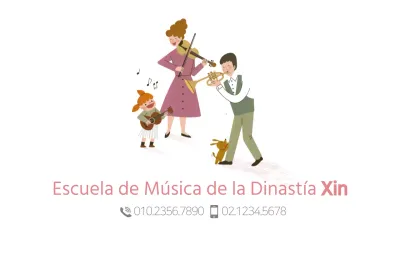 Escuela de Música de la Dinastía Xin