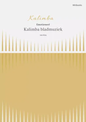 Eenvoudige kalimba met lijnpatroon in grijs en beige