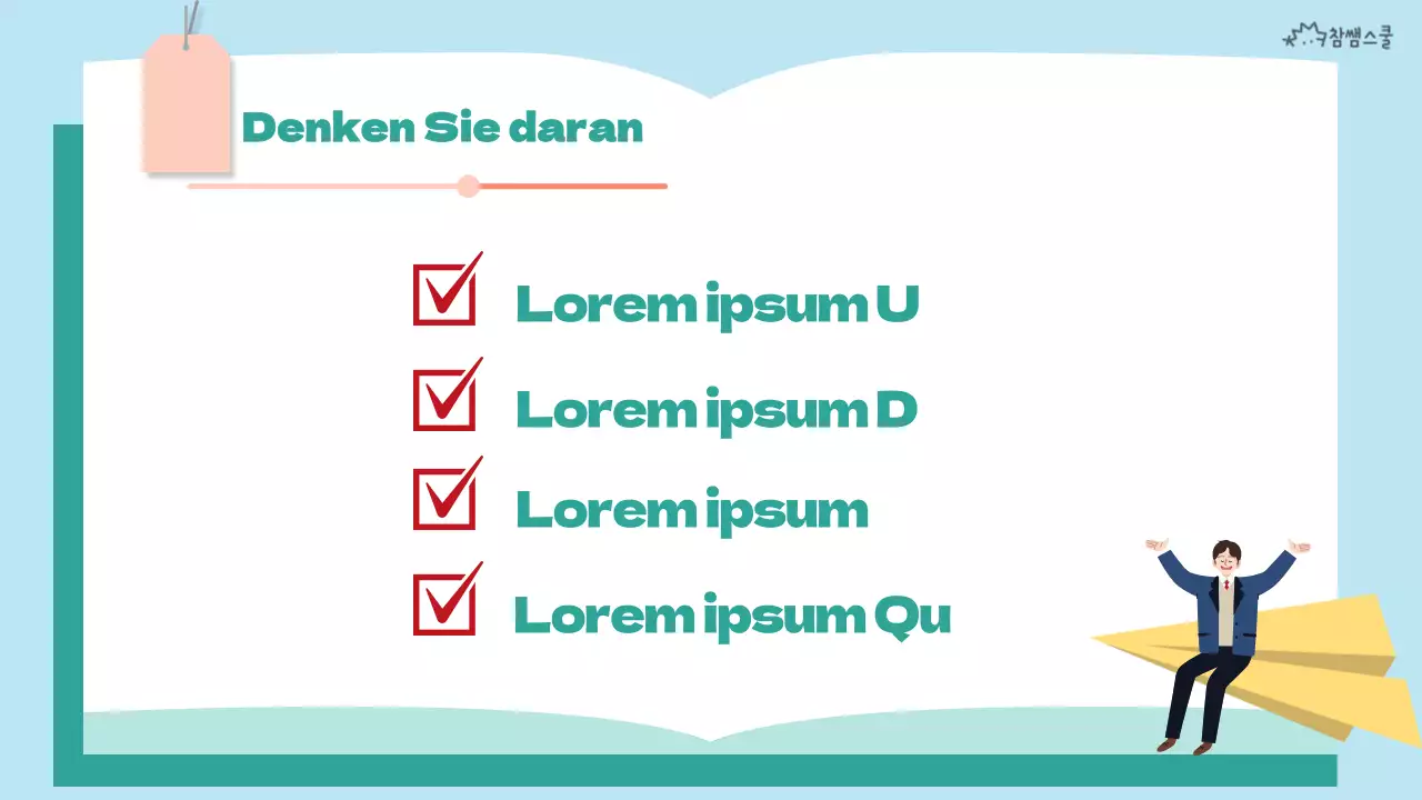 Green NotebookConcept Klassenzimmer der Mittelstufe Einführung