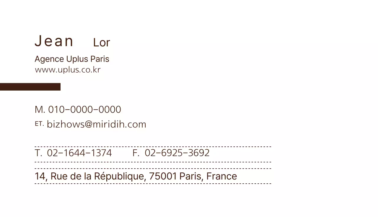 Carte de visite jaune