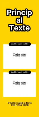 MainText_VerticalBanner