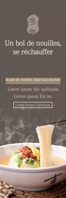 Bowl of Noodles menu event