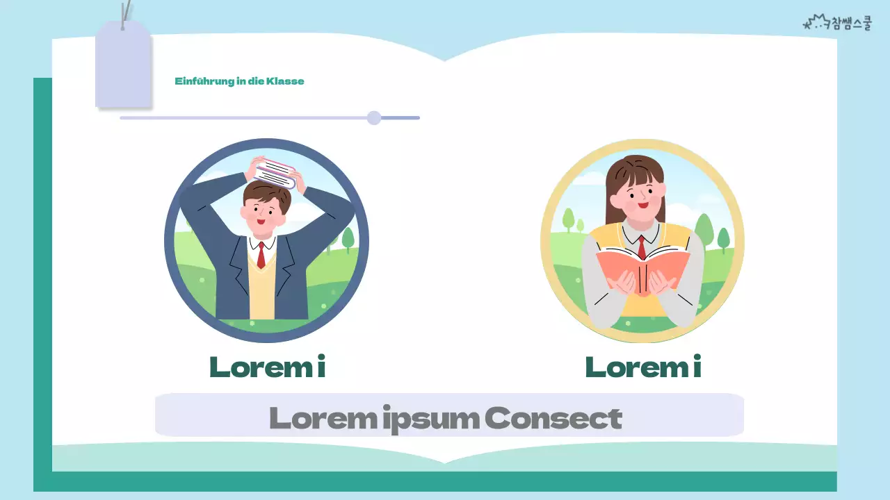 Green NotebookConcept Klassenzimmer der Mittelstufe Einführung