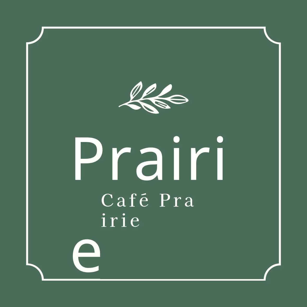 Café Prairie