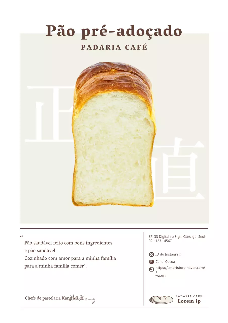 Brown's Bread Photo Layout Bakery