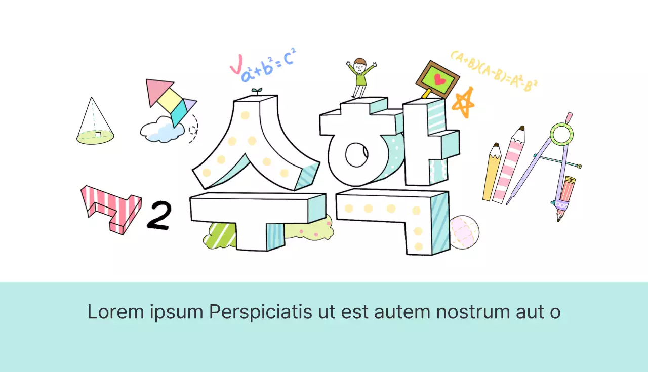 Confiance en soi en mathématiques