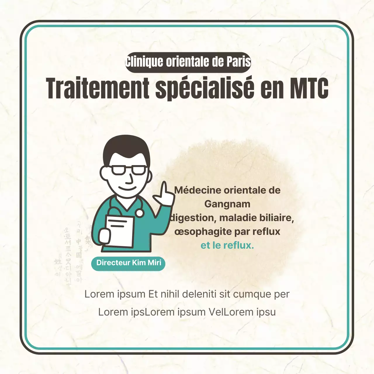 Oesophagite par reflux