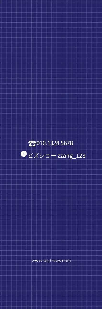 STYLE ハングタグ