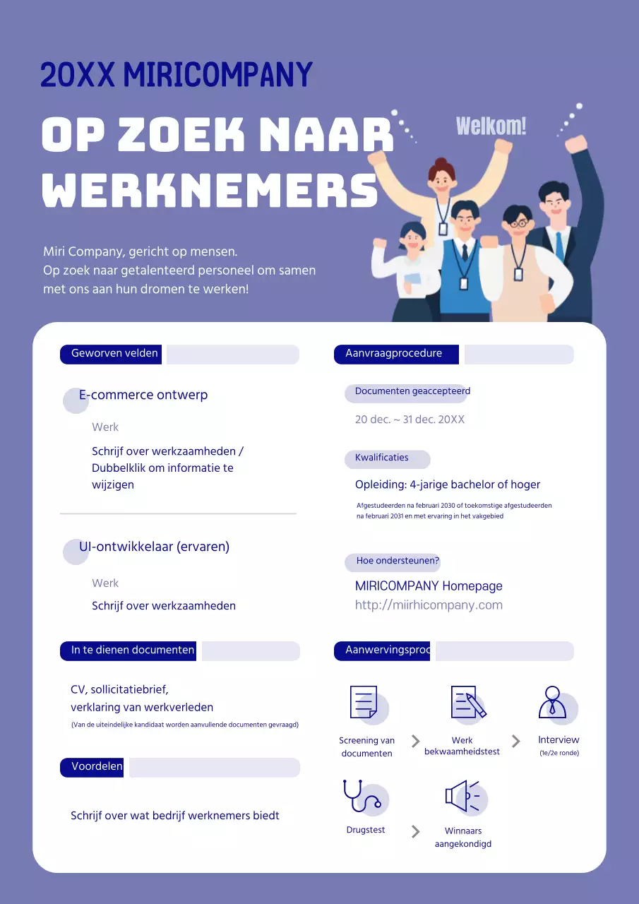 Levendige, paarse wervingsposters voor nieuwe en ervaren werknemers.