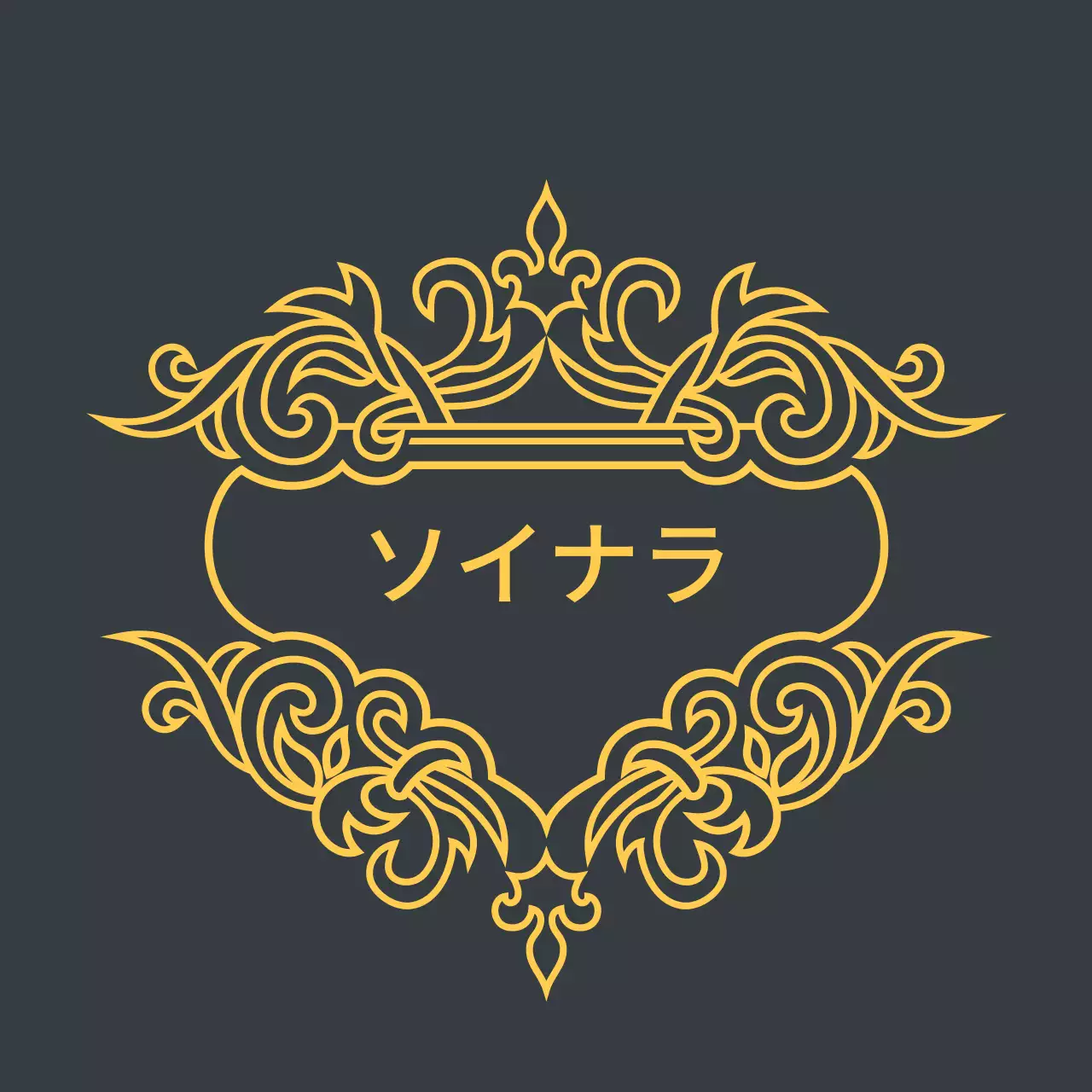 SOYINARAハングタグ