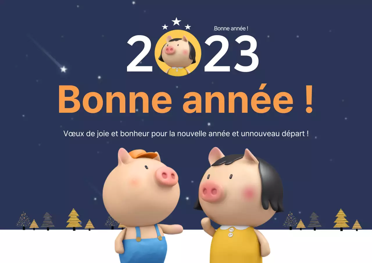Vœux pour la nouvelle année