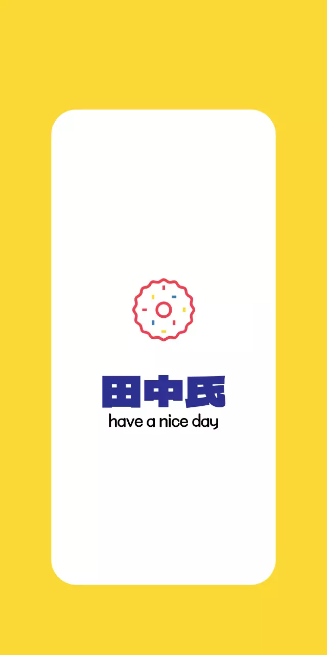 クッキーミスターダフォン