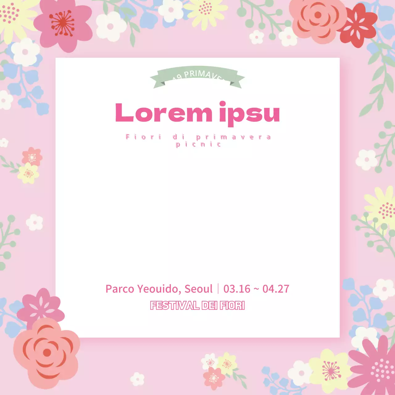 Fiore di primavera Picnic_Striscione quadrato