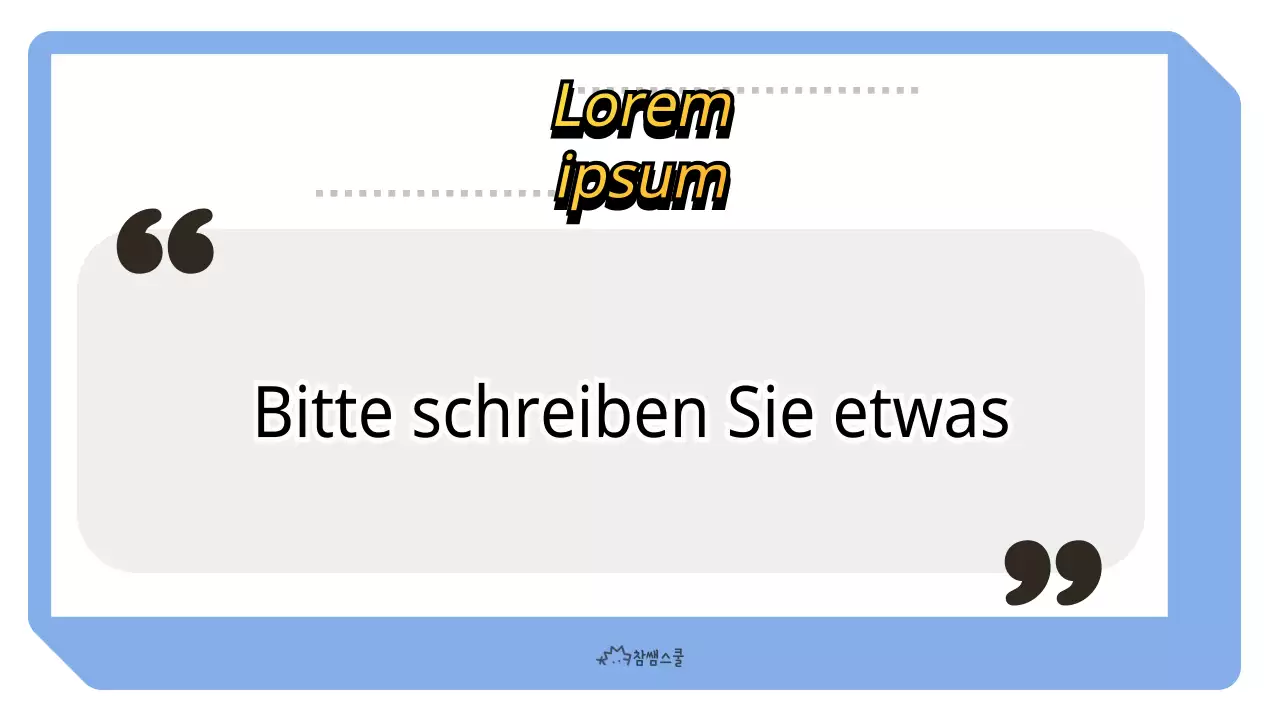 Klassentreffen in Hellblau