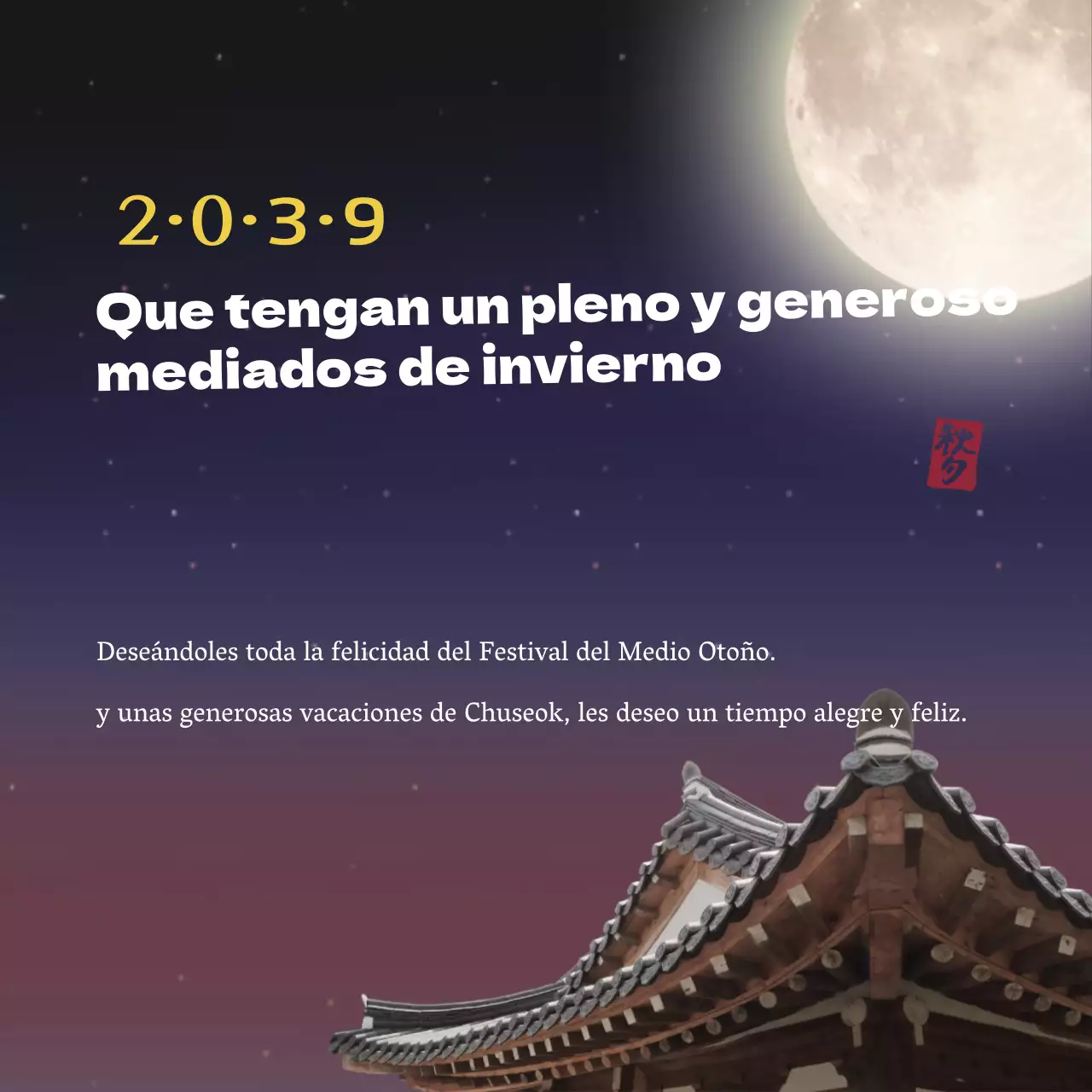 Una mitad de semana tan generosa como la luna llena