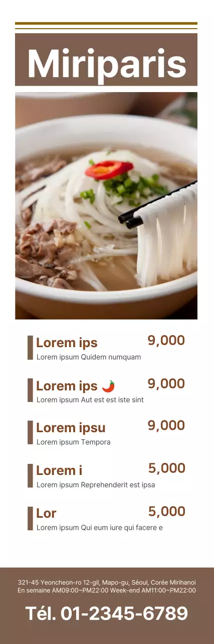 Menu de nouilles de riz d'un restaurant soigné avec photographie brune