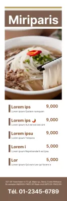 Menu de nouilles de riz d'un restaurant soigné avec photographie brune