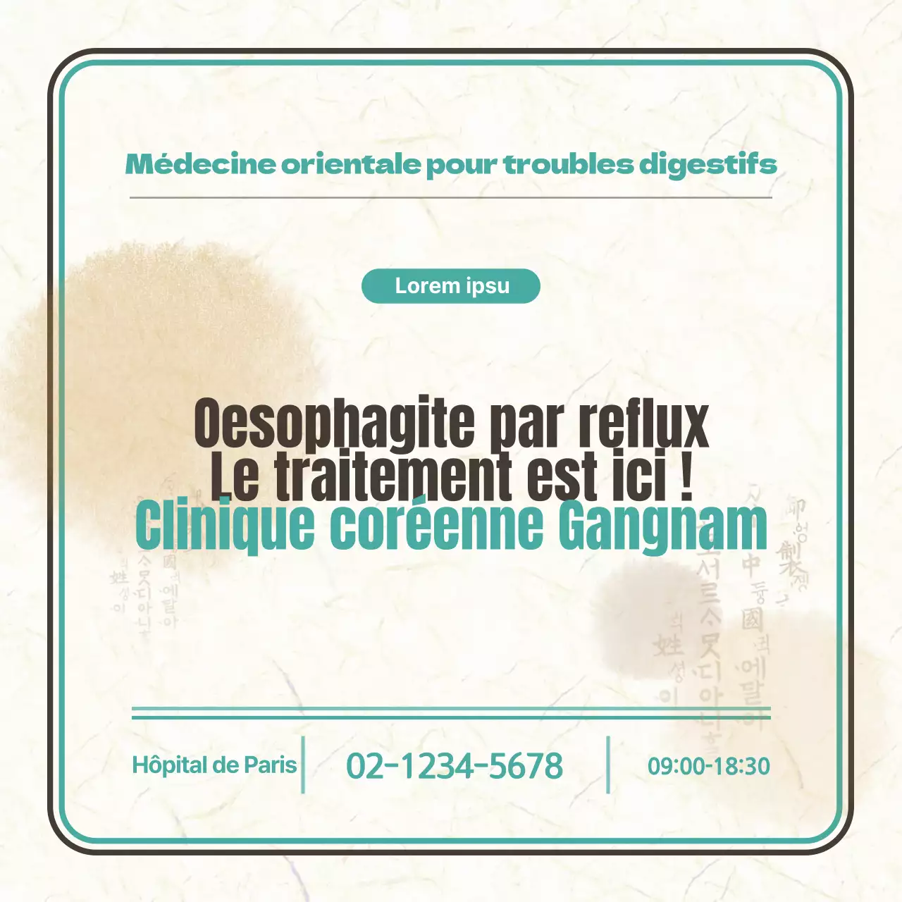 Oesophagite par reflux