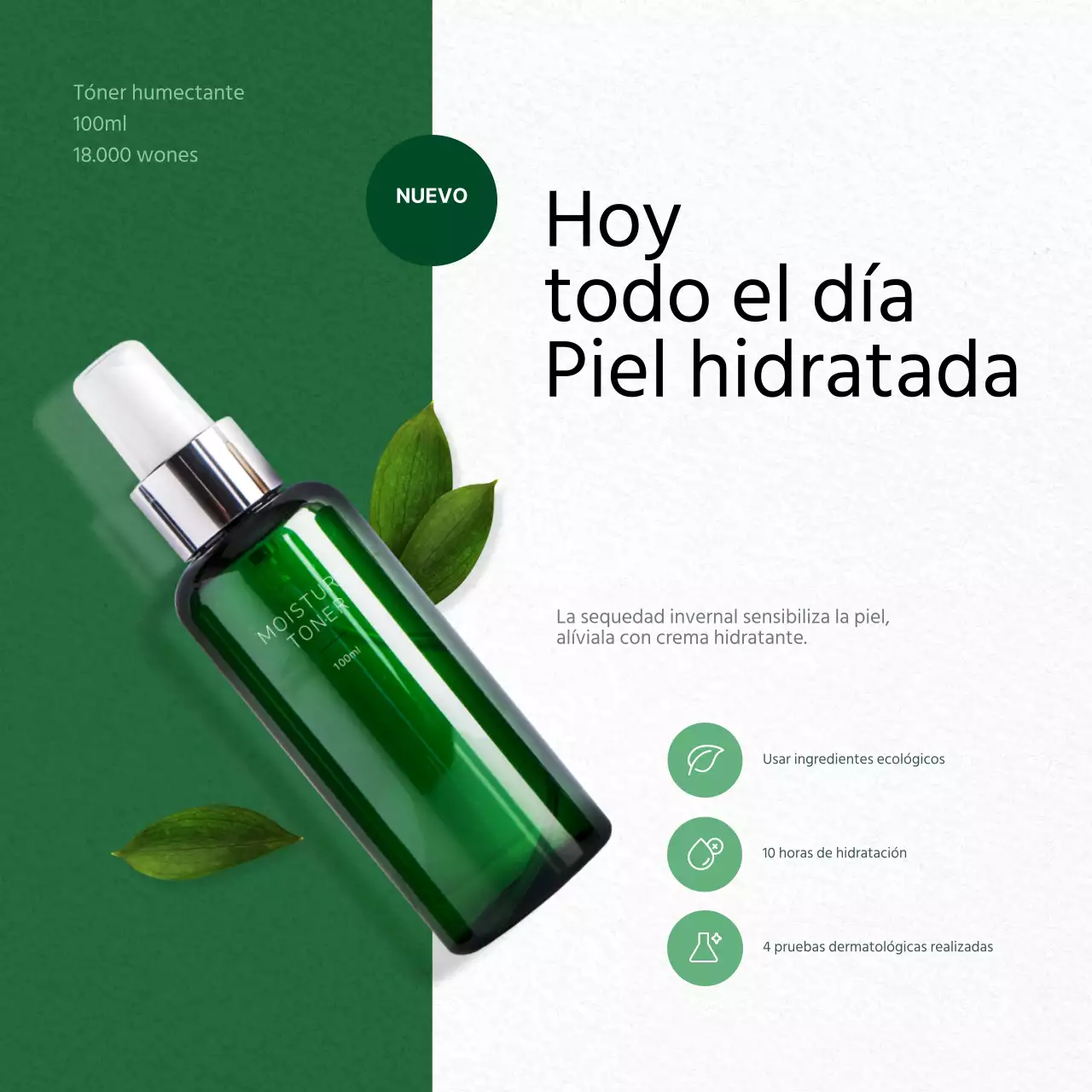 Piel hidratada todo el día