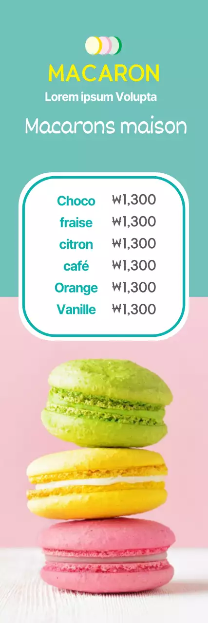 190201_Macaron_Benner2